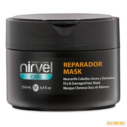 Nirvel Repair Programme