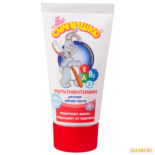 Зубная паста Моё солнышко