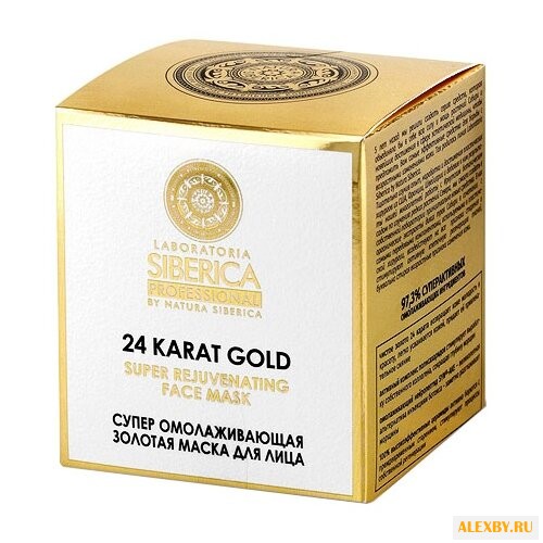 Маска Natura Siberica 24 Karat