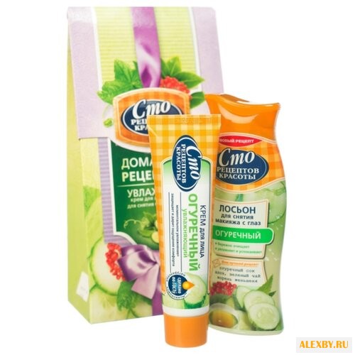 Набор Сто рецептов красоты