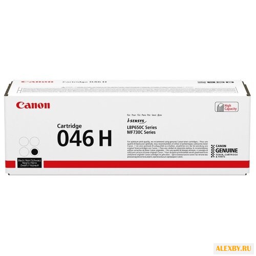Картридж Canon 046HBK 1254C002