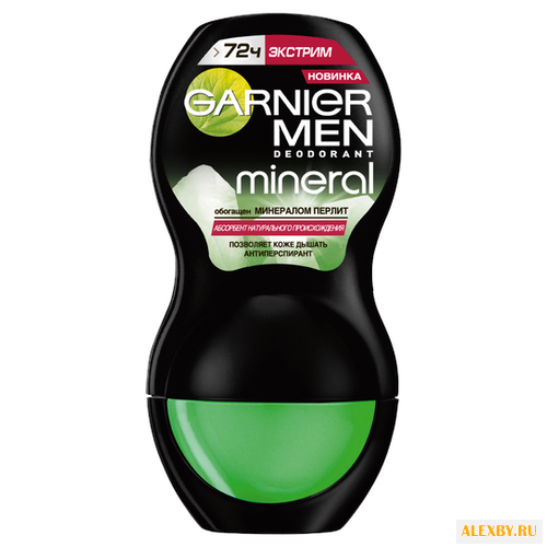 Дезодорант-антиперспирант ролик