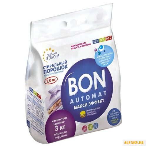 Стиральный порошок BON Макси