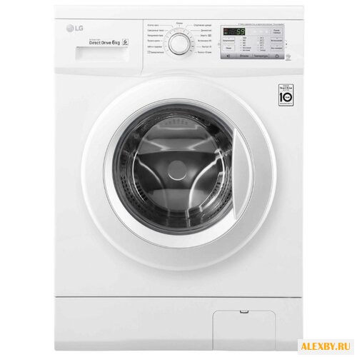 Стиральная машина LG FH-0H3ND0