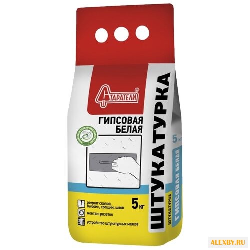 Штукатурка Старатели Гипсовая 5
