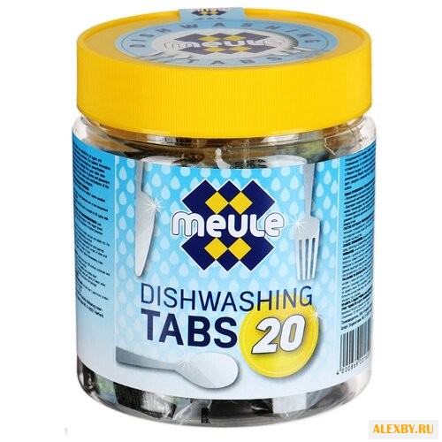 MEULE таблетки для