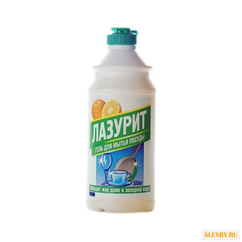 Лазурит Гель для мытья посуды