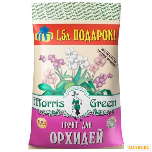 Грунт Morris Green для орхидей