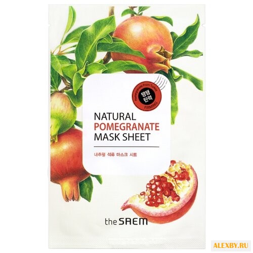 The Saem тканевая маска Natural