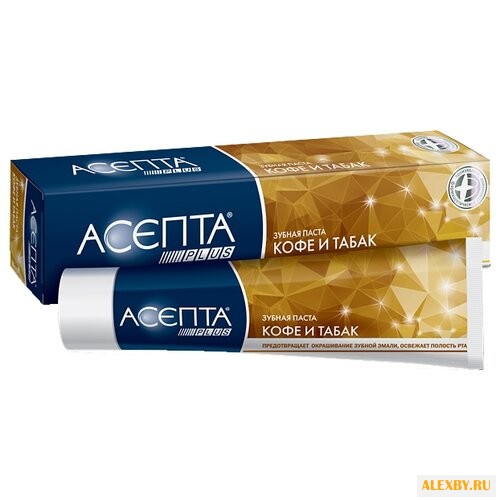 Зубная паста Асепта Plus Кофе и