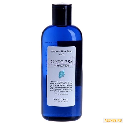 Lebel Cosmetics шампунь Cypress