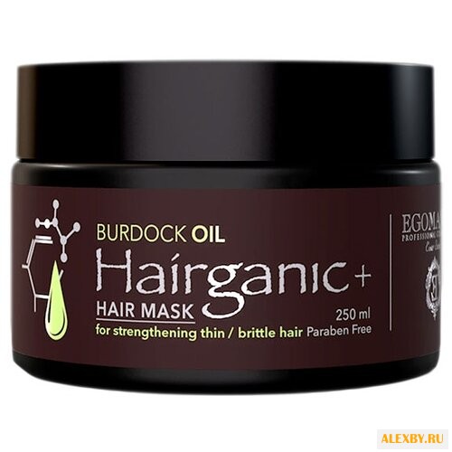 Egomania Hairganic+ Маска с