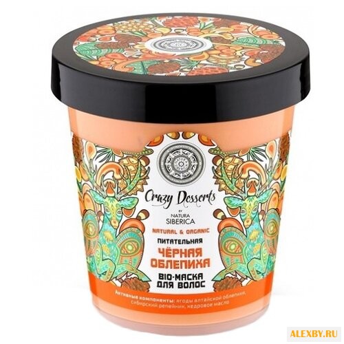 Natura Siberica Crazy Desserts