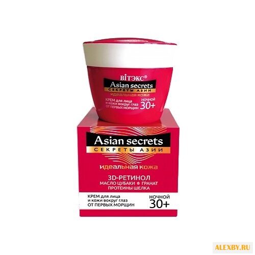 Витэкс Asian secrets Секреты