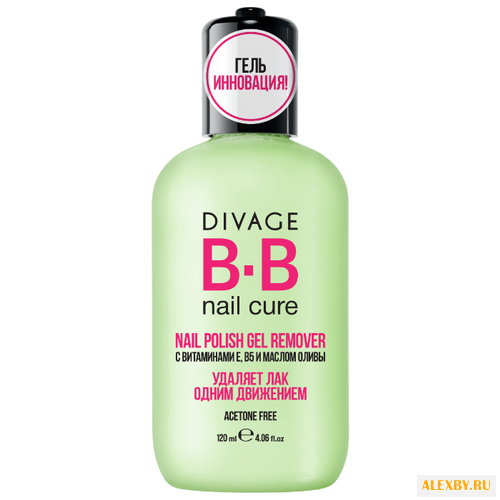 DIVAGE Гель для снятия лака BB