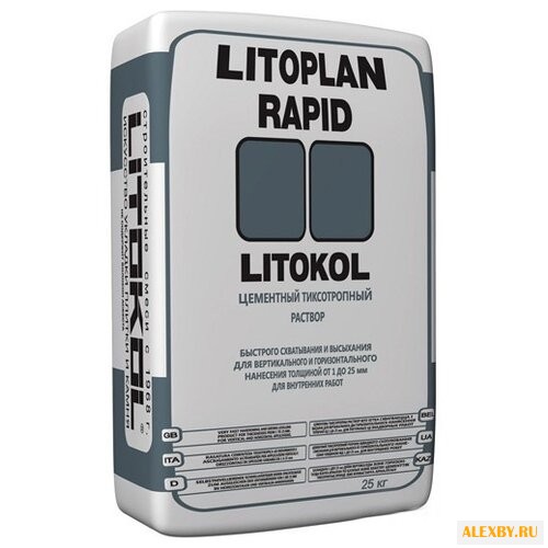 Штукатурка Litokol Litoplan