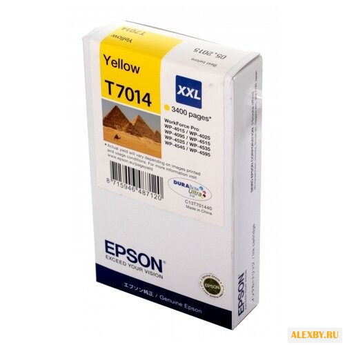 Картридж Epson C13T70144010