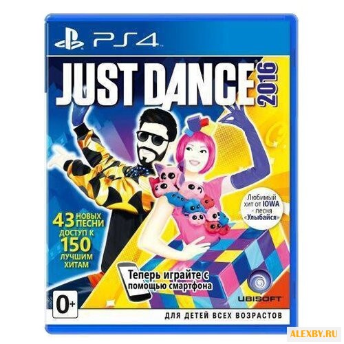 Just Dance 2016