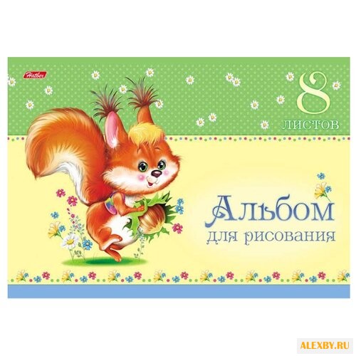 Альбом для рисования Hatber