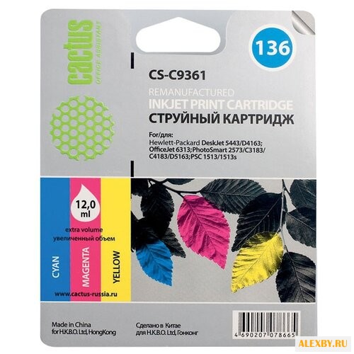 Картридж cactus CS-C9361 136