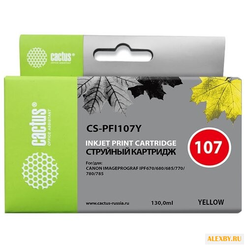 Картридж cactus CS-PFI107Y