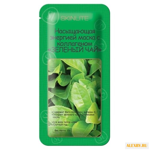 Skinlite насыщающая энергией