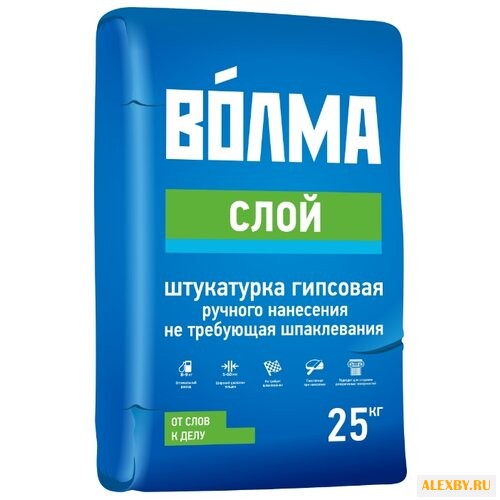 Штукатурка Волма Слой 25 кг