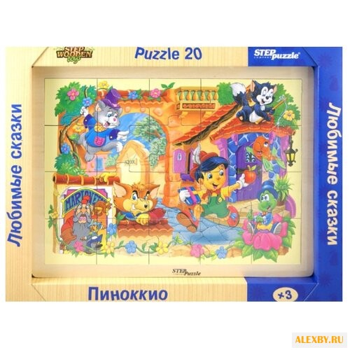 Рамка-вкладыш Step puzzle