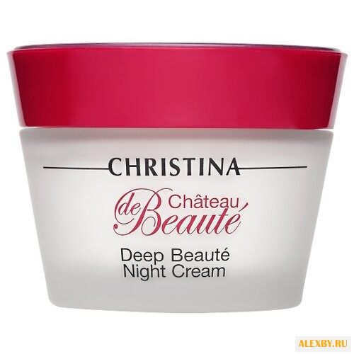 Christina CHATEAU DE BEAUTE