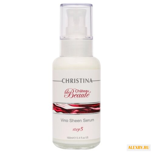 Christina CHATEAU DE BEAUTE