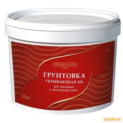 Грунтовка Optimist-Elite