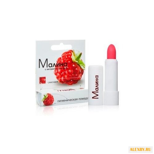 Аванта Гигиеническая помада