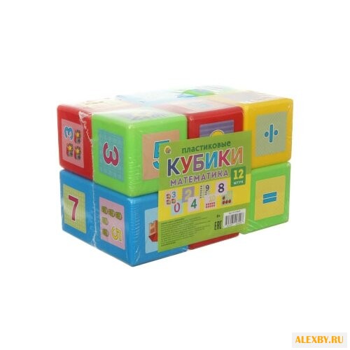 Кубики Рыжий кот выдувные