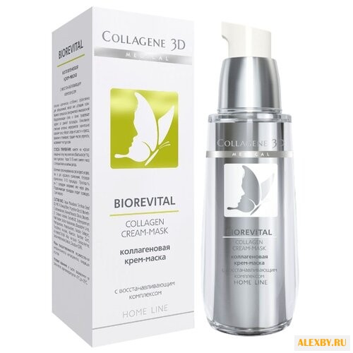 Medical Collagene 3D крем-маска