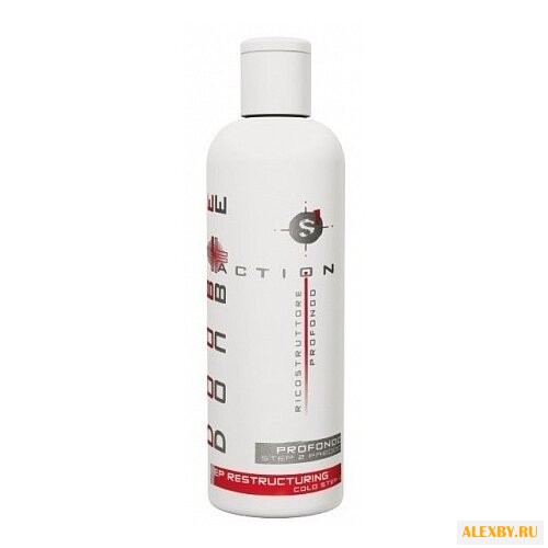 Hair Company DOUBLE ACTION