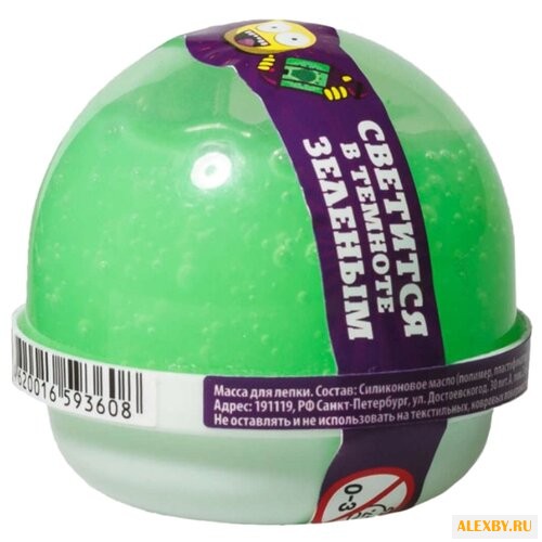 Жвачка для рук NanoGum светится