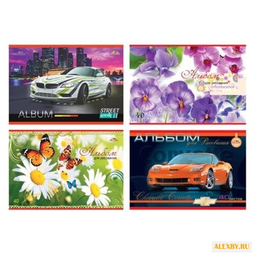 Альбом для рисования Апплика