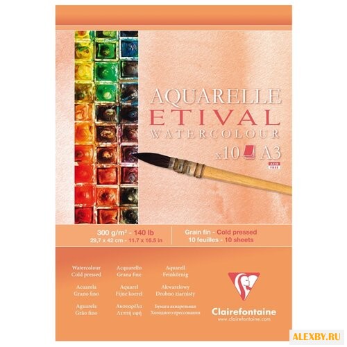 Альбом для акварели