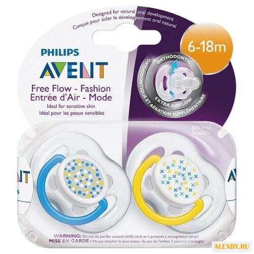 Пустышка силиконовая