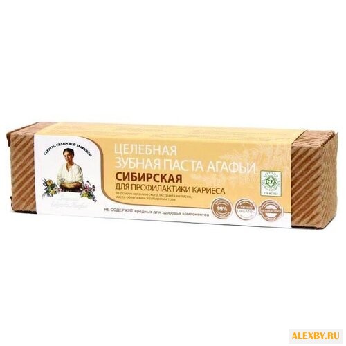 Зубная паста Рецепты бабушки