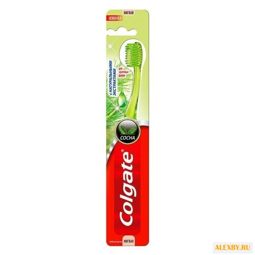 Зубная щетка Colgate С