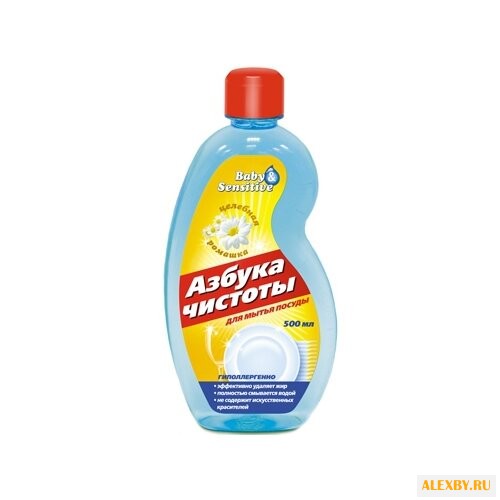 Азбука чистоты Средство для