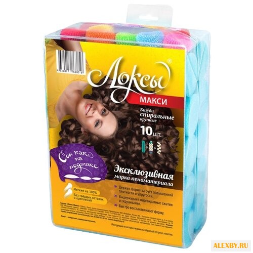 Мягкие бигуди Локсы Макси 35 мм