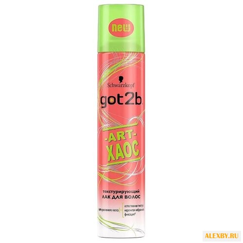 Got2b Лак для волос Art-хаос