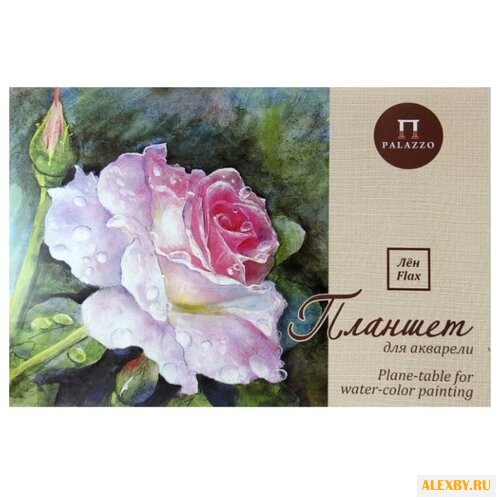 Планшет для акварели Лилия