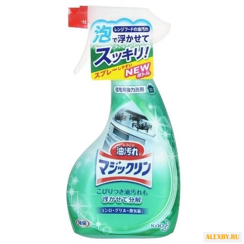 Спрей-пенка для кухонной плиты