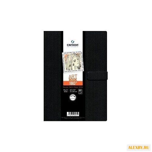 Скетчбук Canson 180° Art Book