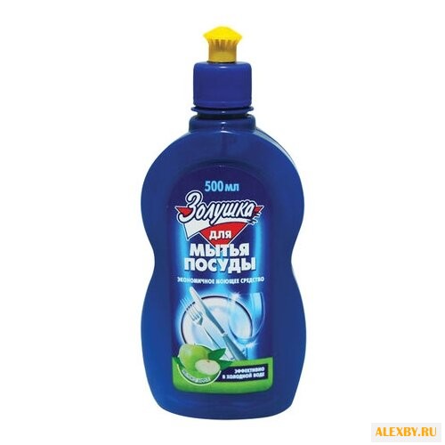 Золушка Средство для мытья