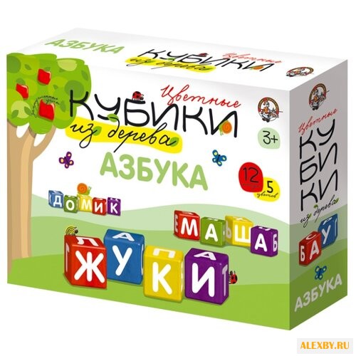 Кубики Десятое королевство