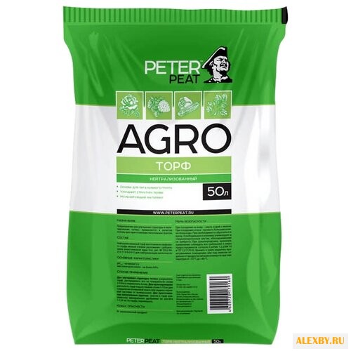 Торф верховой PETER PEAT Линия